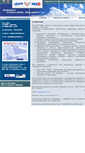 Mobile Screenshot of cmed.com2com.ru